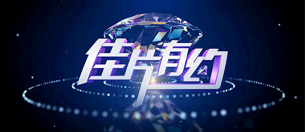 茄子免费视频wdnmdbilibili